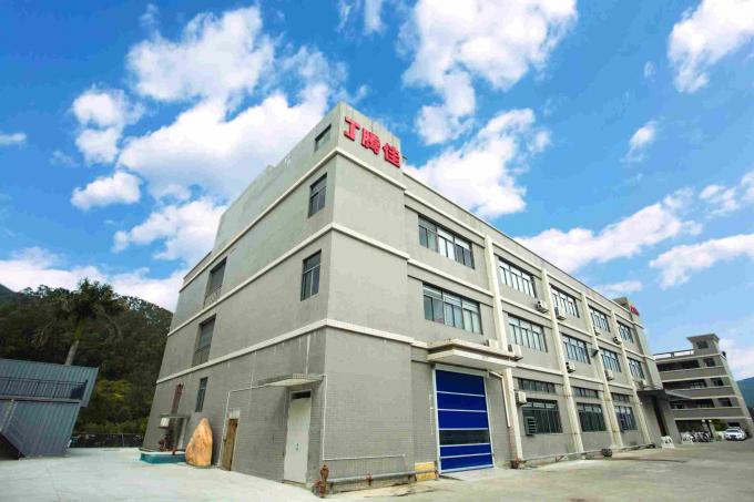 Tengjia printing Bedrijfsprofiel