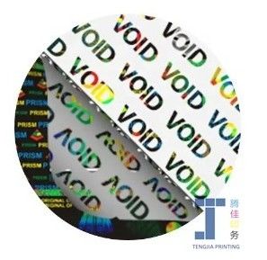 kwaliteit  Digital Printing Holographic Security Stickers fabriek
