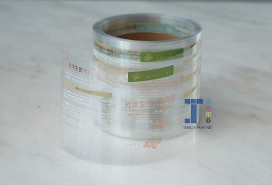 0.3mm-3.0mm Warm stempelde sticker Transparante BOPP-voedingsflesselabel