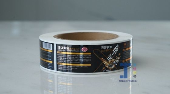 Gepersonaliseerd Glossy Gold Warm Stamping Label Cosmetische fles Verpakkingslabel