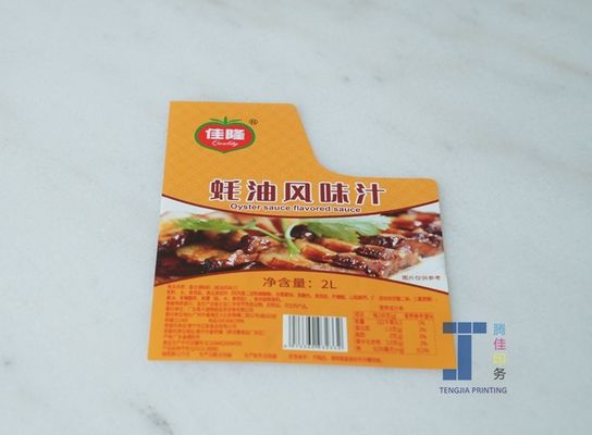 Rectangle In Mould Labels Duurzaam Hoogdefinitie Printing Gepersonaliseerd Logo