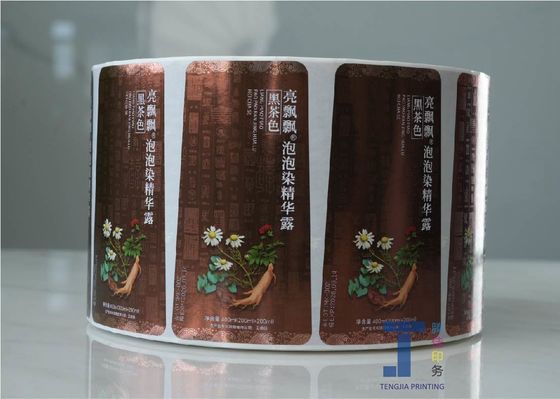 Glanzend mat oppervlak Shampoo Sticker Label Lichaamlotion Etiketten Afneembare lijm