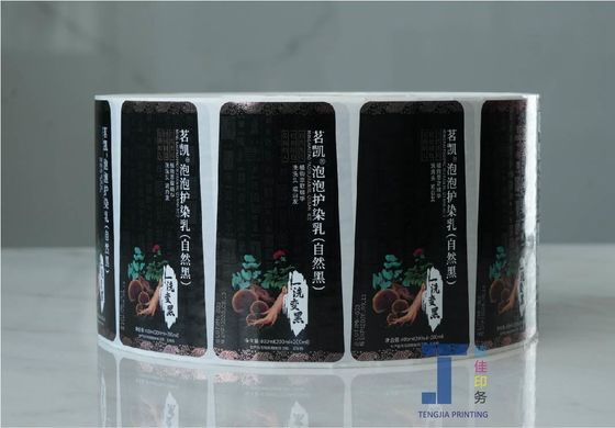 Glanzend mat oppervlak Shampoo Sticker Label Lichaamlotion Etiketten Afneembare lijm
