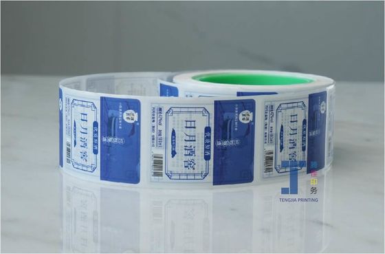 Geen kleefmiddel Waterdicht Kraftpapier Etiketten Custom Kraft Stickers Eco-vriendelijk