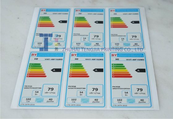 Afneembare elektronische productsticker met digitaal afdrukken