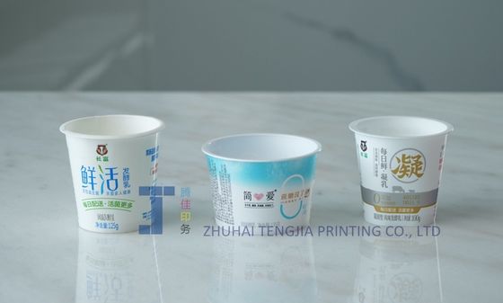 Oranje schil in vorm Etiketten Plastic ijsbad Etiketten Offset gedrukt
