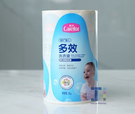 OEM decoratieve cosmetische fles sticker